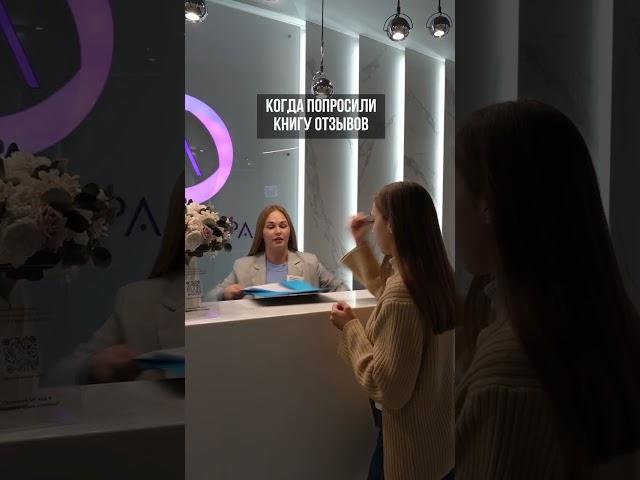Когда у вас накопились плохие слова, мы поможем подобрать хорошие:) #безопаснаясреда #progress_dk