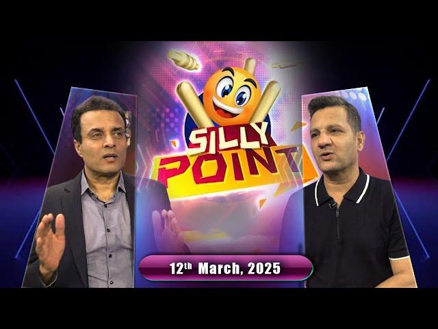 Silly Point | 12th  March, 2025 | PTV Sports