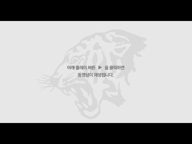 [고려사이버대 학과소개] 부동산학과