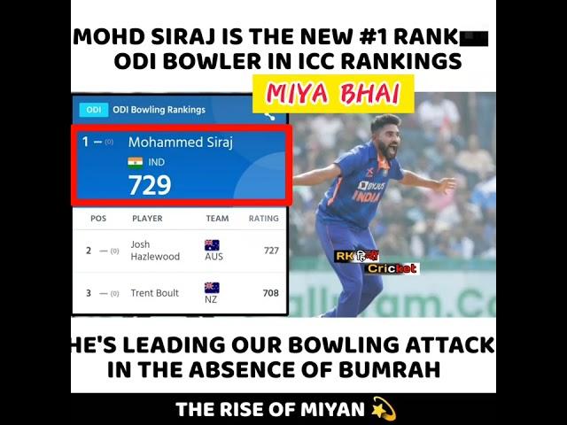 NO.1 RANKING ODI MOHAMMAD SIRAJ #short #no1 #siraj #ODI #indvsnz