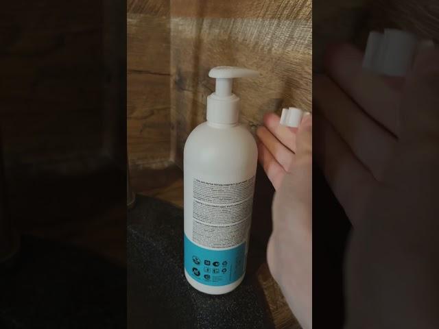 Гель для мытья посуды с безопасным составом на 99,5 % из натуральных компонентов.500 мл. 400₽