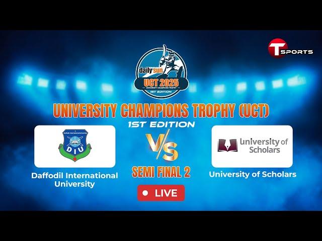 LIVE | DIU vs US | Semi Final 2 | University Champions Trophy 2025 | 1st Edition | T Sports