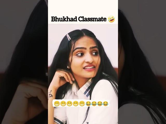 #maggi#bhukkad classmate Is it relatable or not? Subscribe my channel 