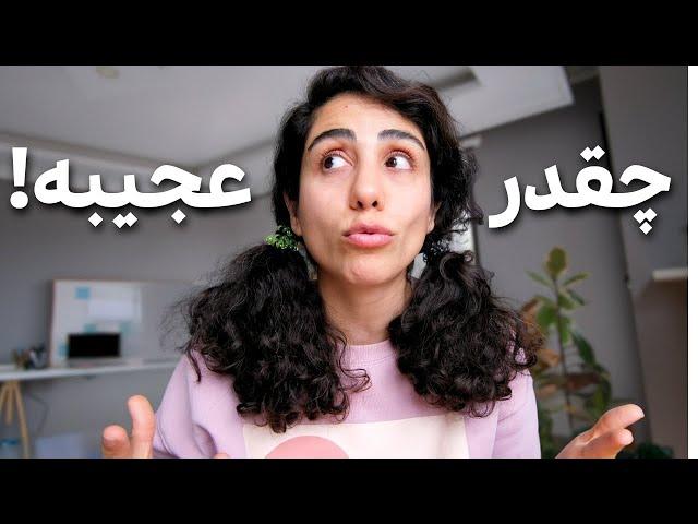 period Vlog  ️  پریودی؟؟