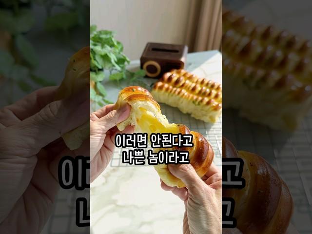 아내를 닮은 처제를 좋아하게되었어요#사연이야기 #사이다썰 #감동적인