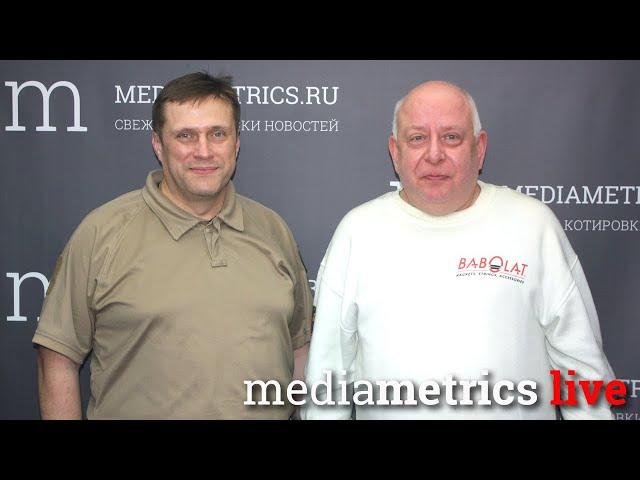 Перекресток времен с Евгением Бенем. В гостях Алексей Мельников