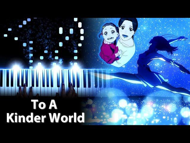 DANDADAN Episode 7 OST - To A Kinder World / "Love Theme" (Piano)