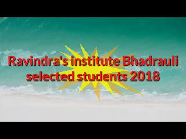 Selected students list 2018