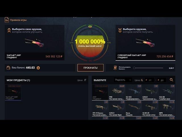 ЗАКИНУЛ 30.000 НА CASE-BATTLE! Я НАКОНЕЦ-ТО ОКУПИЛСЯ?