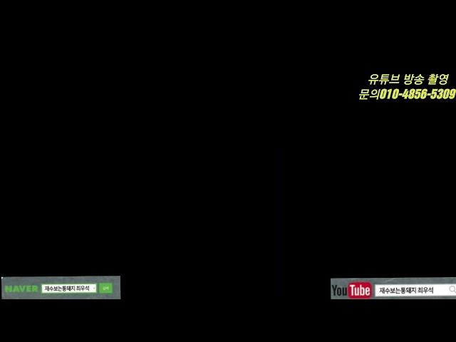 #퇴마사#천신고궁#고스트헌터 병원에는 귀신들이 왜 많을걸까? 나도 꼭 가보고 싶다 #폐가 #촬영 #유지tv & #재수보는통돼지