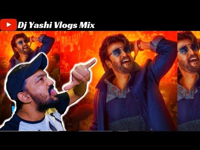 Marana Mass First Single Song | Petta Tamil Movie | Superstar Rajinikanth | Anirudh #ThalaivarBaila