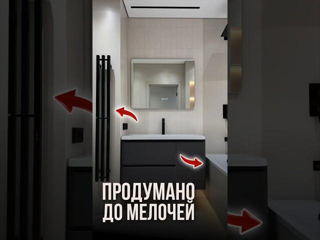 Продумано до мелочей | Николай Чубаров @hudeuotremonta