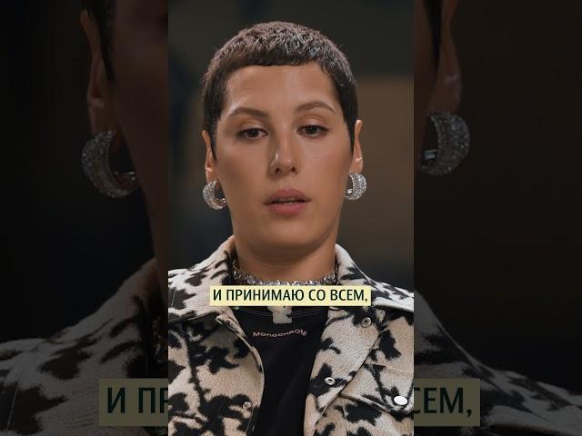 Ирина Горбачёва про дружбу с Машей Машковой