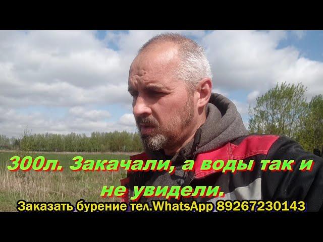 Будни абиссинщика. Нонсенс в Домодедово. И не большой апгрейд оборудования.