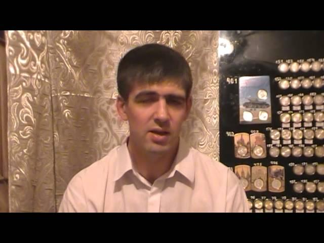 Хотите купить нумизматику в Москве рядом с домом? Открытие новой сети продажи монет.