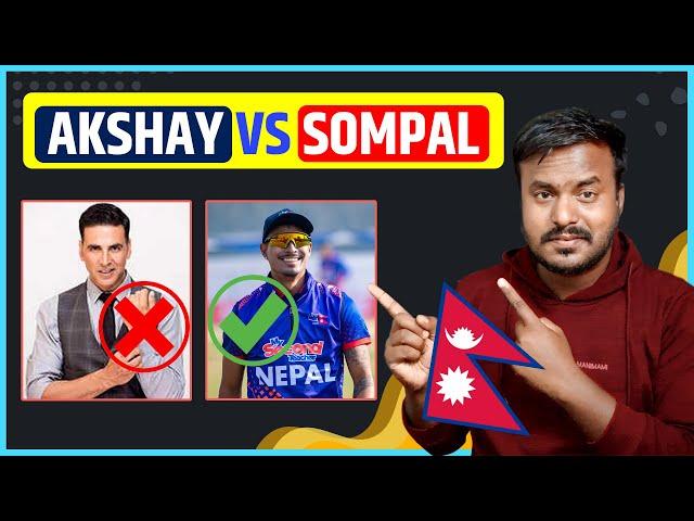 AKSHAY VS SOMPAL - NEPAL CRICKET NEWS TODAY || AAROHI FILMS