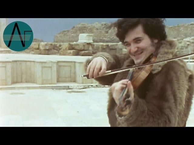 Pinchas Zukerman: Here to make music - Documentary of 1975