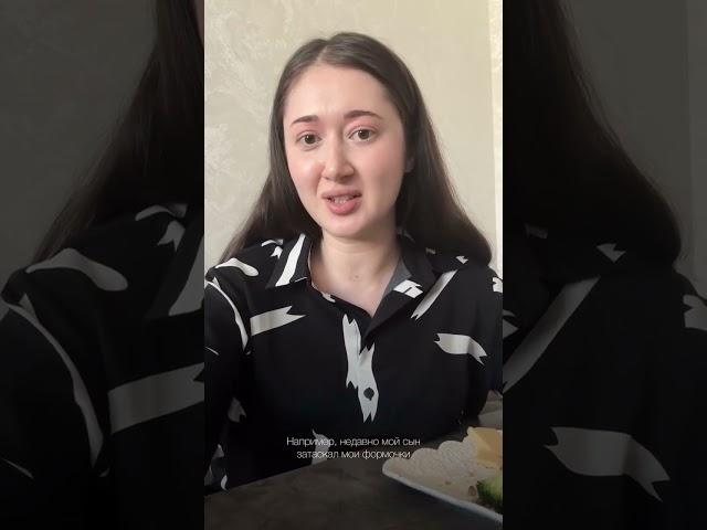 Можно ли стирать силиконовые формы️Рекомендации от Эли Абдурахимовой