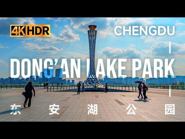 第一视角步行·成都·东安湖公园 | Walking China ChengDu - Dong’an Lake Park | 4K HDR