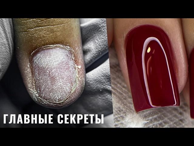 ГЕЛЬ ЛАК за 1 ЧАС Быстрый маникюр гель лаком за час