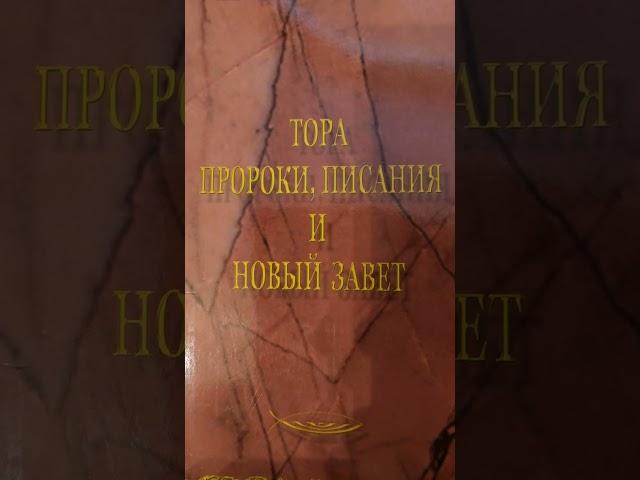 что сказать человеку, который говорит, больше не может справляться с жизнью?