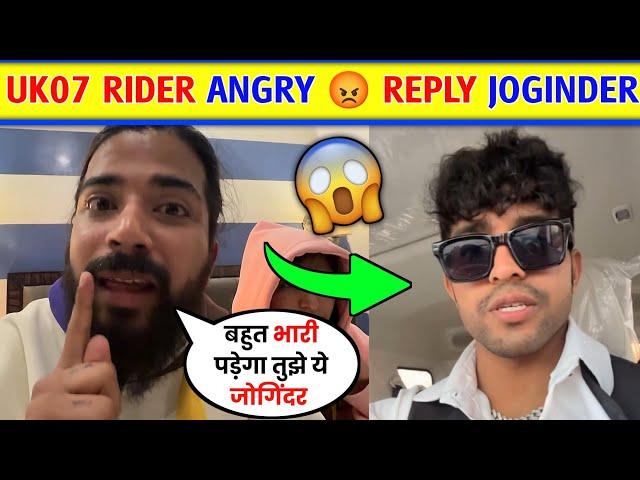 Uk07 Rider  Reply To Joginder|UK07 Rider ne ki puneet ki pitai । UK07 Rider Fight with Joginder