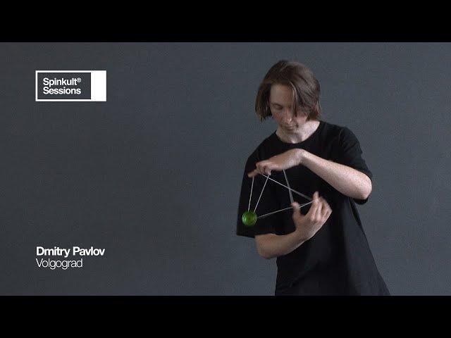 Dmitry Pavlov, 16/19, Spinkult Sessions #05