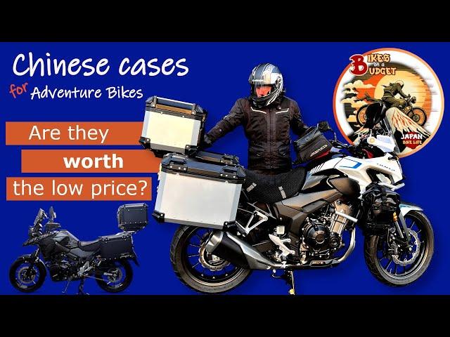 Chinese Cases for Adventure Bikes