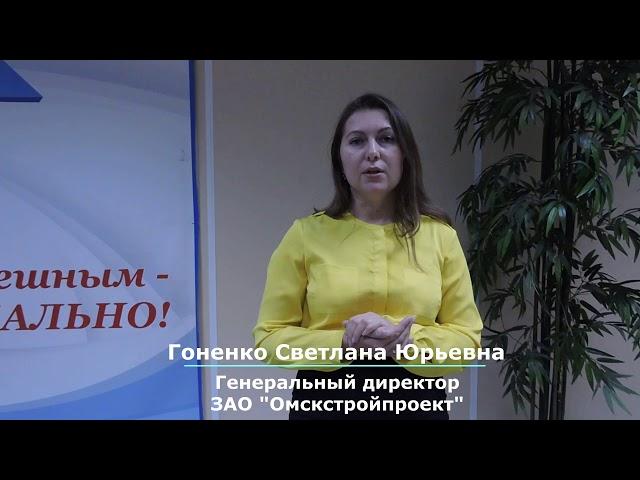 Скидка 15%  в январе и открытие онлайн сервиса.