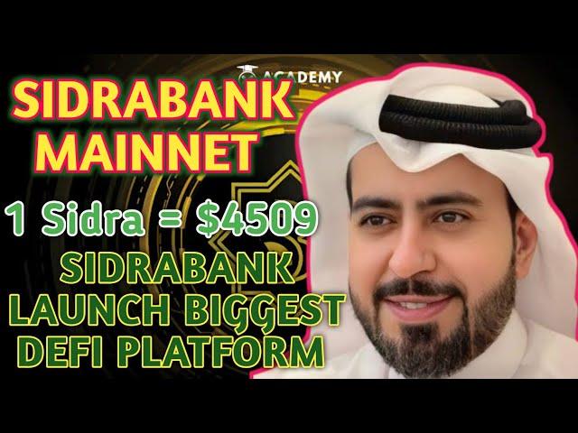 SidraBank to Forge the World’s Largest Islamic DEFI Platform | Sidra Bank New Update | SIDRABANK KYC