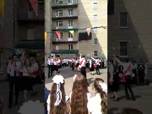 Выпускной в ССМШ колледже