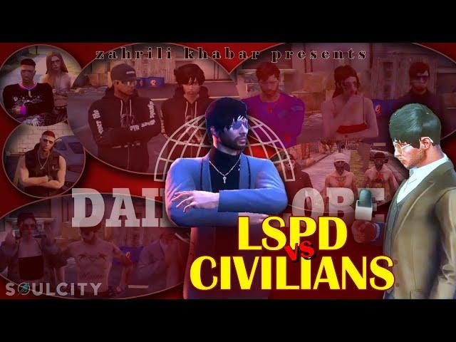 LSPD vs Civilians in Soulcity | Zahrili Khabar Ep. 7 - Daily Globe News | Reporter Madhav Pandey