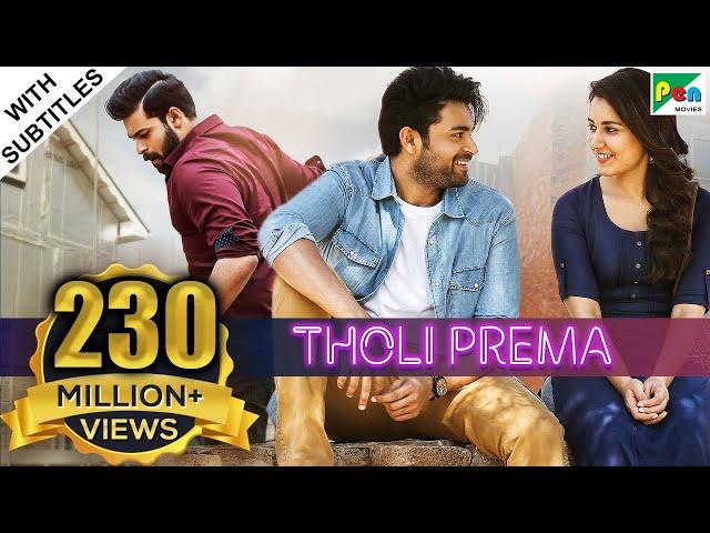 Ad5s.com | Tholi Prema (HD) | New Romantic Hindi Dubbed Full Movie | Varun Tej, Raashi Khanna