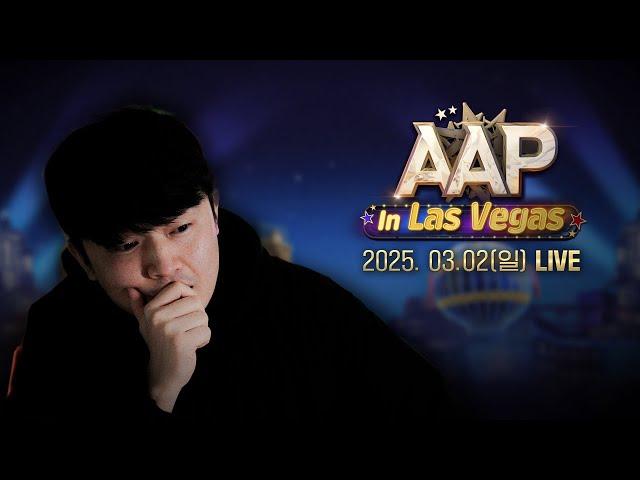 AAP in Las Vegas 하이롤러 6조 GTD Final 생중계