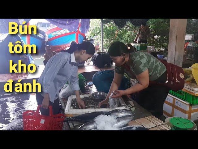 Bún tôm kho đánh, món ăn độc đáo của người dân xứ Huế (braised shrimp vermicelli) - Thủy Dương vlog