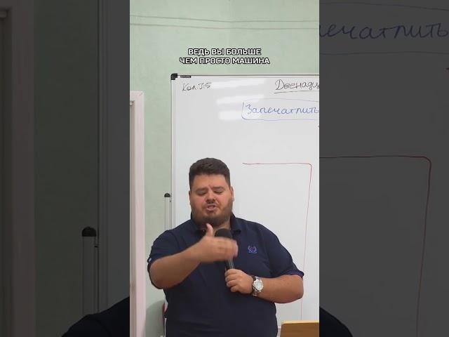 Истинная причина моих проблем
