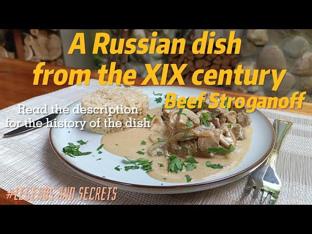 Recipe for Authentic Beef Stroganoff: A Timeless Classic of Russian Cooking