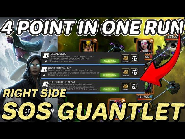 SOS GUANTLET ● RIGHT SIDE ● BEST TEAM TO GET 4 POINTS IN SINGLE RUN ●