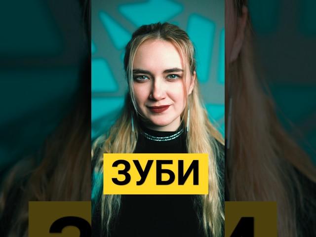 Страшилки. Страшні історії. Цікаві історії. Містичні історії. Смішні історії