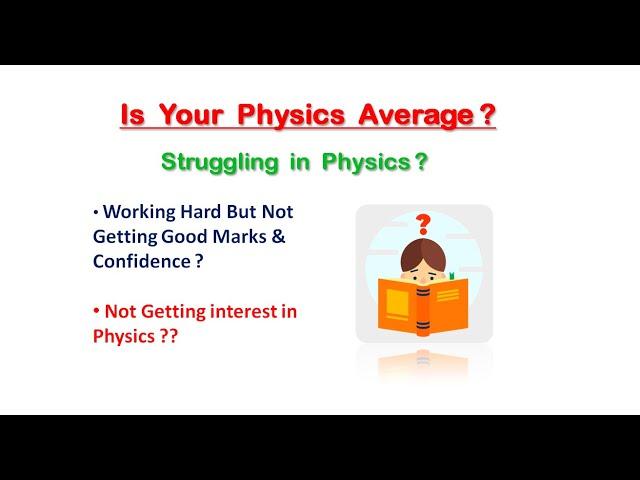 Simplified Physics by Er. Pankaj Sir