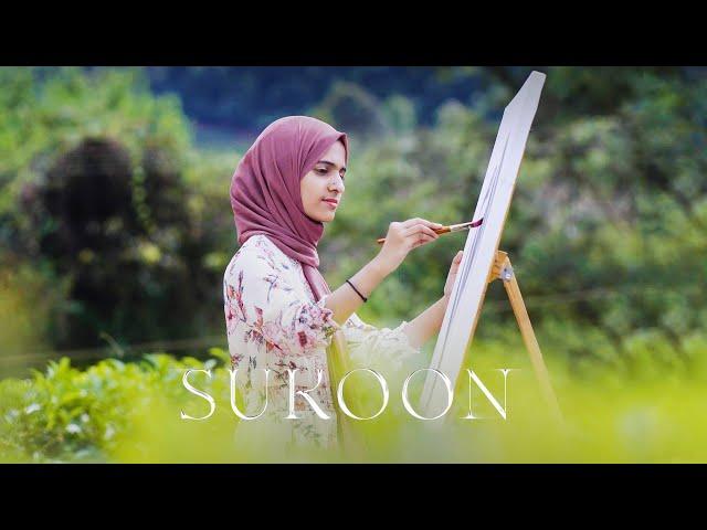 Sukoon | Ayisha Abdul Basith [Official Video]