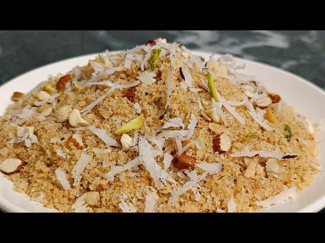 Malida Recipe| Healthy and Delicious maleeda Recipe | Muharram Special Recipe