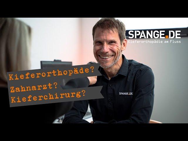 Zahnarzt, Kieferorthopäde oder Kieferchirurg? | Spangengespräche | SPANGE.DE