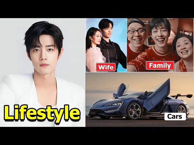 Xiao Zhan (肖战) Wife, Family , Net Worth and Lifestyle 2024