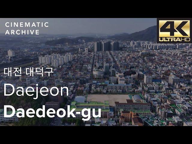 5K 고화질 드론으로 대전 대덕구 일대 낮은 항공뷰 느낌으로 보기 / 5K Drone at Korea, Daejeon, Daedeok-gu, aerial view