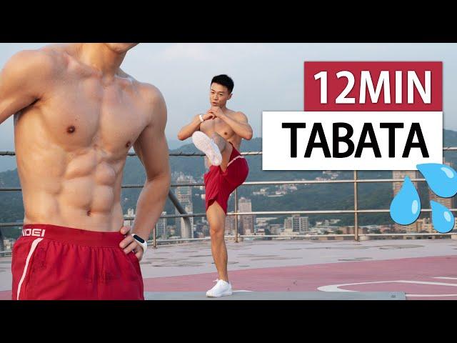 爆汗挑戰 12分鐘快速燃脂運動、告別大肚腩| 12 MIN FAT BURN TABATA HIIT WORKOUT