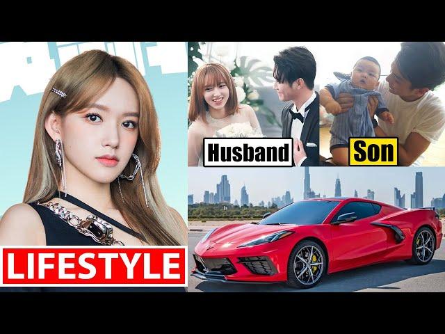 Cheng Xiao (程潇) Lifestyle 2024 | Husband, Family, Income, Drama, Age, Net Worth, Cars, Biography