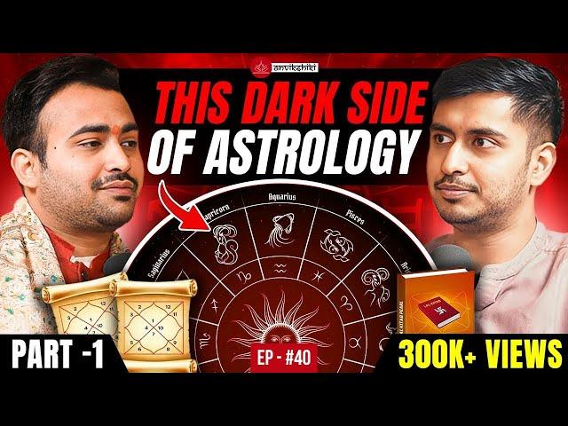 Lal Kitaab Astrology - The Dark Side of Astrology That No One Talks About! | Anvikshiki 40