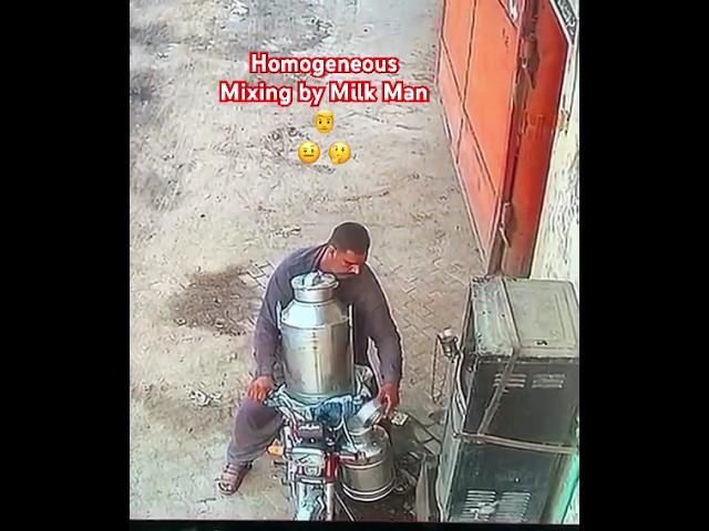 milk adulteration caught by camera