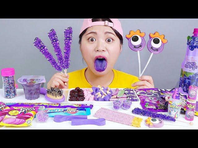 Dulces de gelatina de postre morados de tienda de conveniencia Mukbang DONA